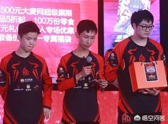 AG老帅隐退，网友表示AG很幸运拥有梦泪和老帅，懂得为团队付出，你怎么看？