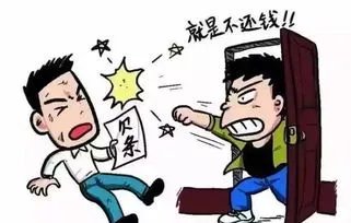 重庆一小伙借钱给同事,对方认账不还钱,小伙该如何要回这笔欠款?