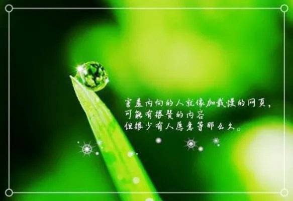 穿越之庶女成妃苏浅南宫钰 穿越之庶女成妃免费阅读