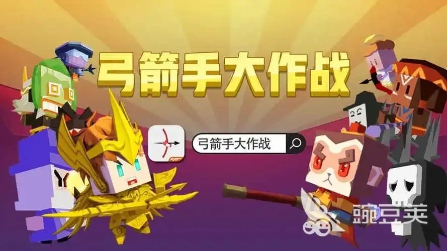 新版单机游戏哪些比较好玩 2023人气最高的单机游戏推荐合集