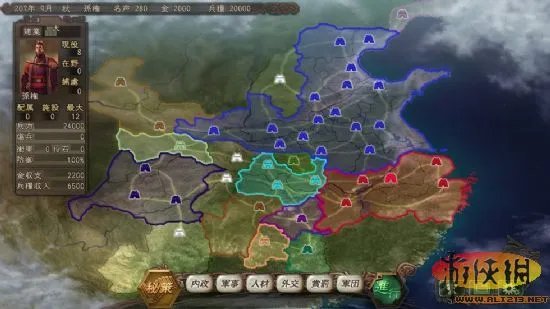 《三国志12》PC完整版下载发布 KOEI荣誉出品