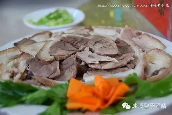 窝窝团购黑龙江大庆