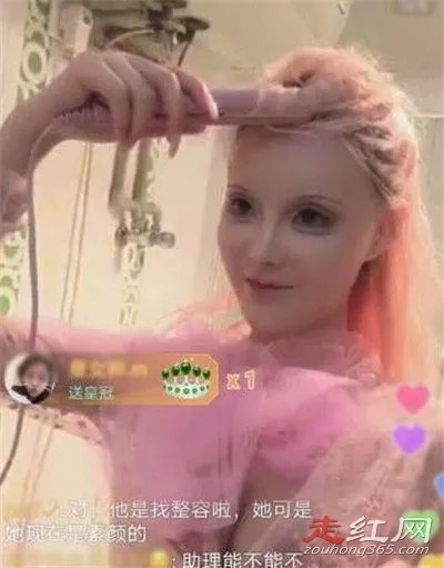 芭比迪丽拉真的没整容吗 真实身份家庭背景是什么