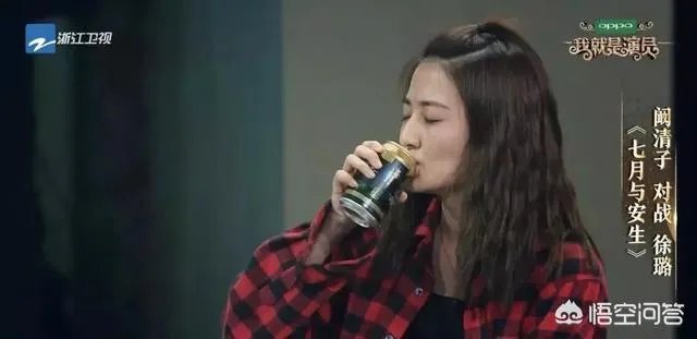 数字小姐是谁？