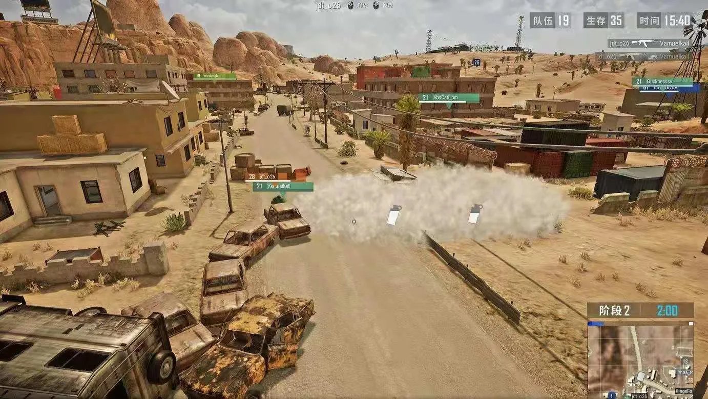 绝地求生末日人机模式是什么 末日人机模式怎么玩