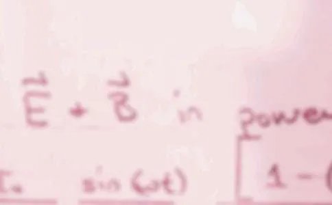 小学五年级数学平行四边形面积课件