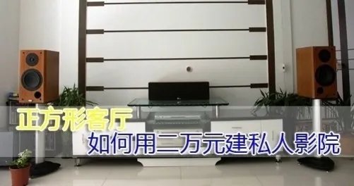 比奥运开幕式还炫 世博场馆投影实拍