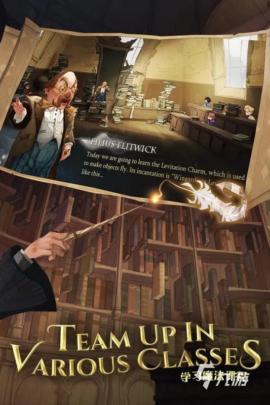 大型多人在线角色扮演游戏榜单2021 MMORPG游戏推荐