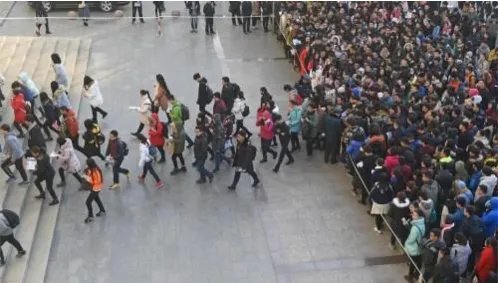 2018年度国考时间确定是什么时候？