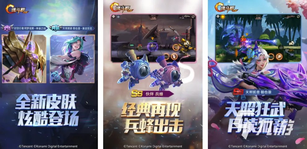 小霸王游戏机手机版合集下载2021安卓版 好玩的小霸王游戏合集推荐