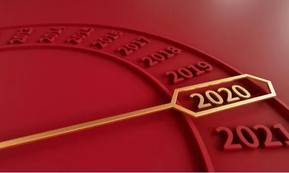 2020春节祝福语四字词语 2020春节成语祝福语