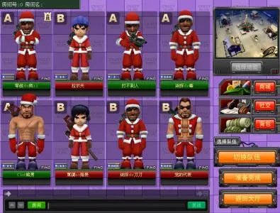 《疯狂弹头》我就是我，晶晶亮!(多图)