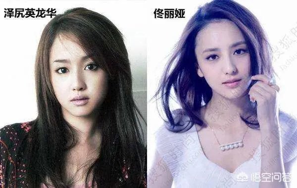 刘璇万茜撞脸互相调侃，娱乐圈当中还有那些女明星长得很像的？