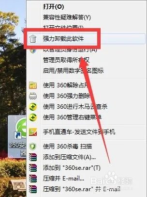 12306总是提示您的操作频率过快怎么办？