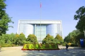 兰州交大研究生在校园内遇害，嫌犯的作案动机是什么？