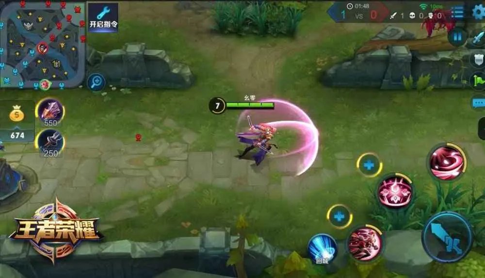 《王者荣耀》花木兰重做技能对比介绍