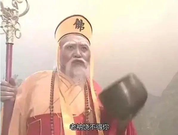 《新白娘子传奇》中他对赵雅芝冷酷无情,虽一生坎坷但温和善良,法海圆寂,你记得他吗?