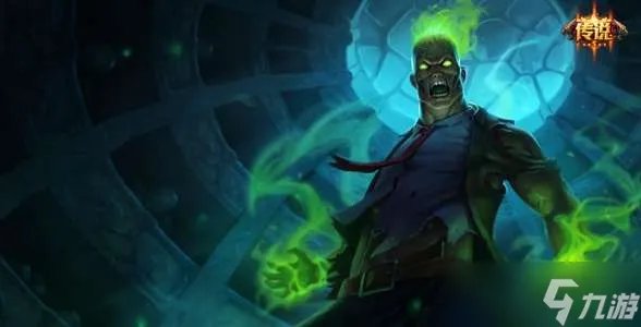 《英雄联盟》复仇焰魂出装攻略