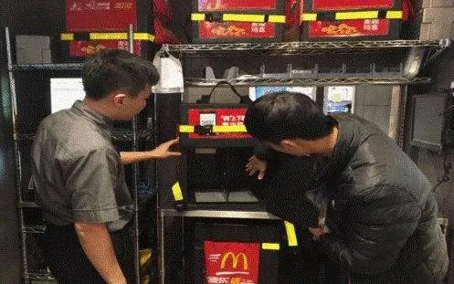 安徽省市场监管局突击检查全省麦当劳店，对品牌方将会有何影响？