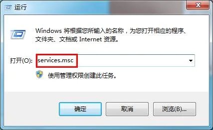 副本不是正版如何恢复
