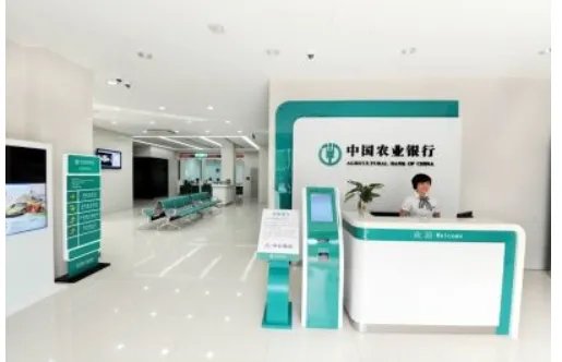 农行网银证书到期了怎么办？