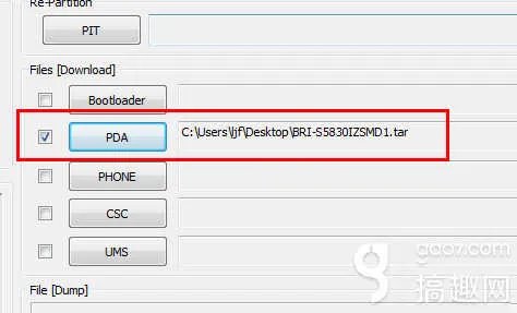 s5830i刷机教程(不懂刷机,一定要看详细步骤)