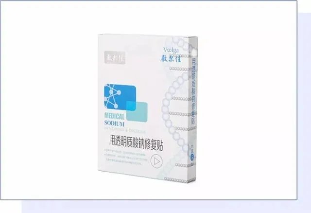 有什么值得购买的面膜推荐吗？