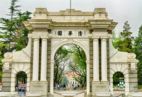 北京十一去哪玩