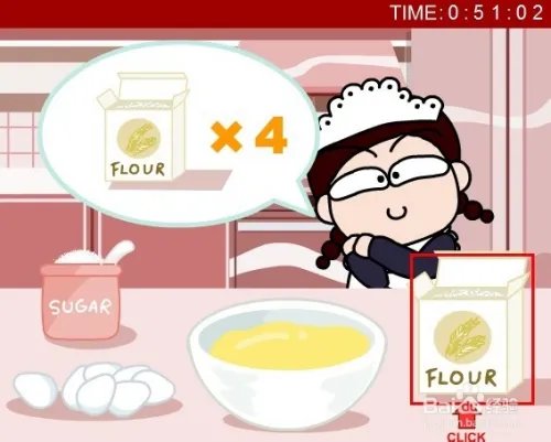 美眉做蛋糕小游戏怎么玩