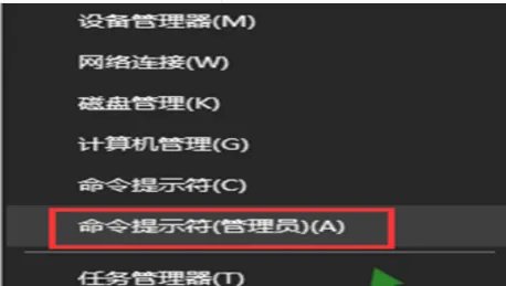 网易UU加速器连接服务器失败怎么处理