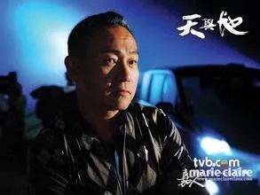 天与地的分集剧情