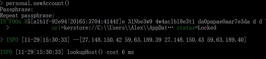 如何看待迅雷发布公告宣称玩客云是骗局这件事？