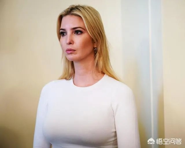 伊万卡宣布关闭自有服装品牌,是要为竞选美国总统做准备吗?