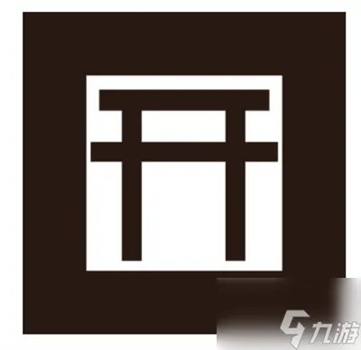 阴阳师现世召唤阵图片2022最新汇总