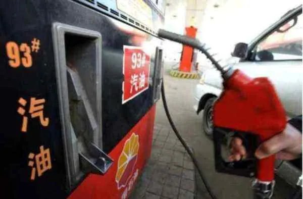 90汽油和93汽油的区别？