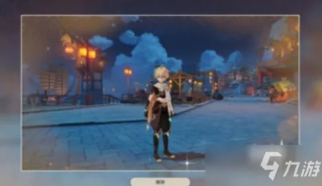 《原神》完美留影任务怎么做 完美留影任务完成攻略