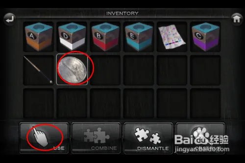 逃脱本色3-4攻略