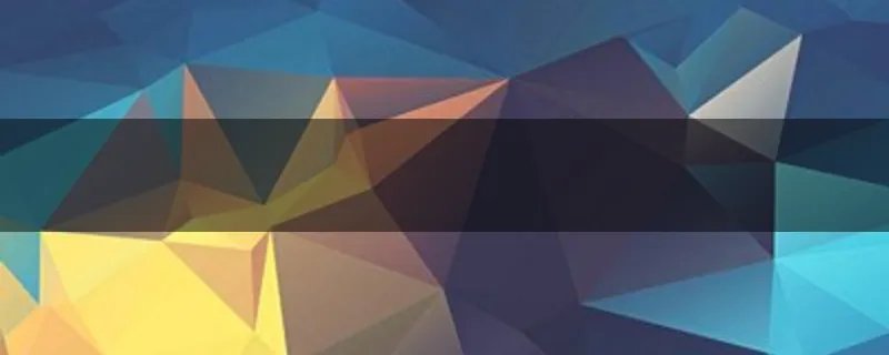 极乐谷 我2内30层 三内任务怎么接不了