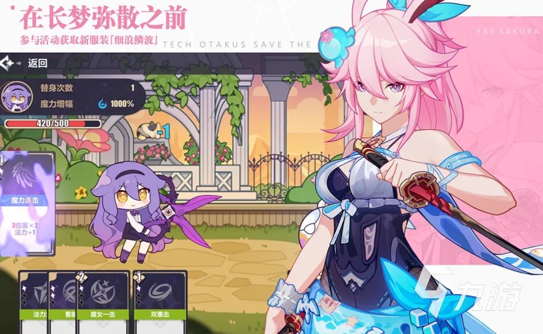 受欢迎的3d网游排行榜 免费的3d网游有哪些2023