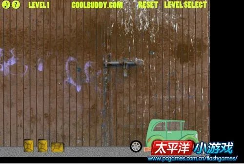 怎样玩车轮找车