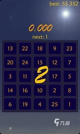 幼儿识字游戏200个大全2022 幼儿识字游戏推荐