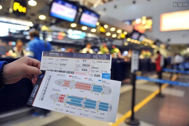 机票卖出白菜价 最低价格至30元有可能吗？