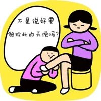 简单点，看免费活动的方式简单点！