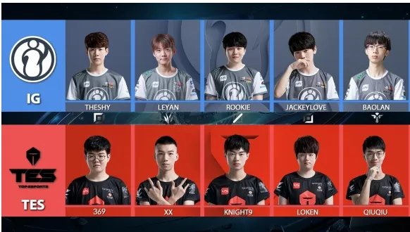 lols9总决赛视频回放