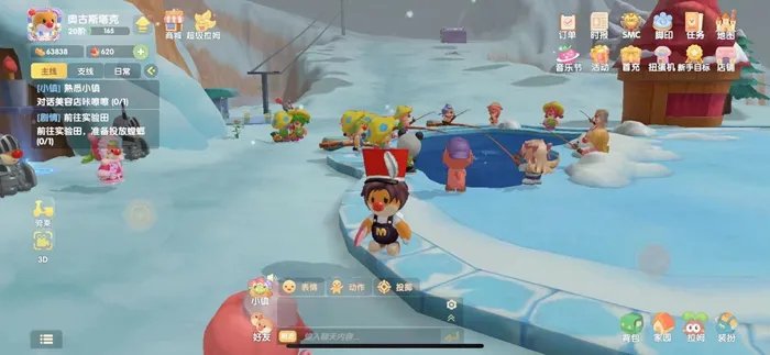 摩尔庄园手游白鲸怎么获得 白鲸获取方法一览