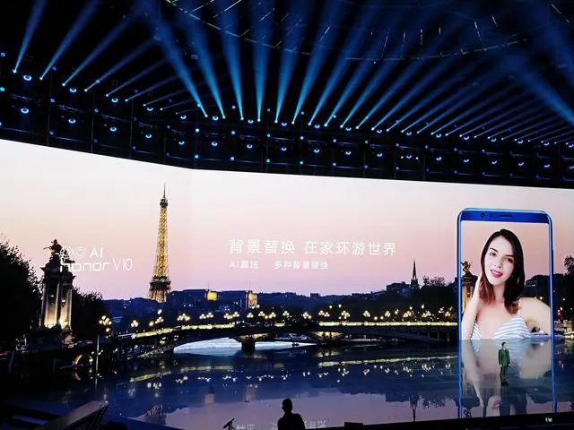 今天荣耀V10发布会有哪些亮点？