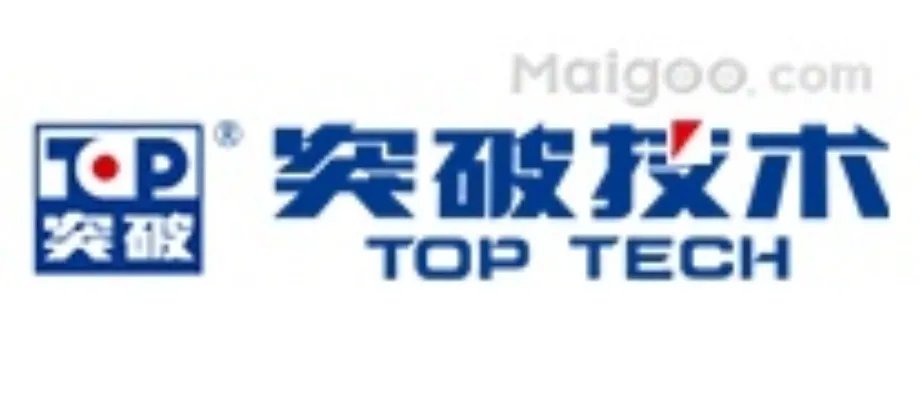 插座哪个牌子好 插座什么牌子好