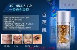 众神殿小熊门事件的事件男主角