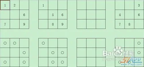 《逃脱本色》金币关卡图文攻略第二大关2-13、14