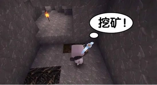 迷你世界野人驯服过程